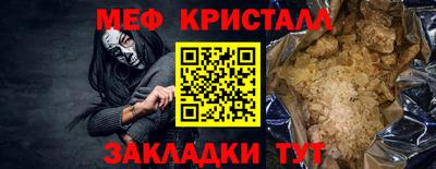 PSILOCYBIN Туймазы