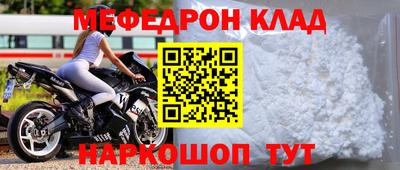 не бодяженный Тула