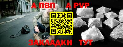 PSILOCYBIN Туймазы