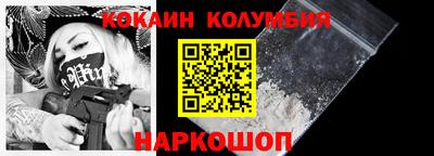 не бодяженный Тула