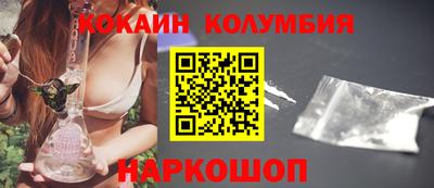 СК Тулун