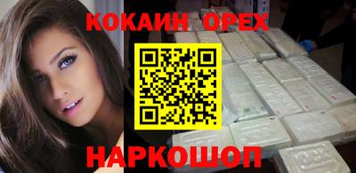 не бодяженный Тула