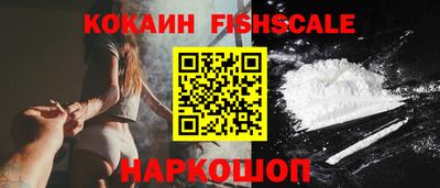 не бодяженный Тула