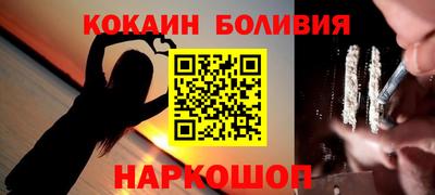 PSILOCYBIN Туймазы