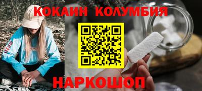 не бодяженный Тула