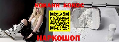 PSILOCYBIN Туймазы