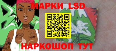 PSILOCYBIN Туймазы