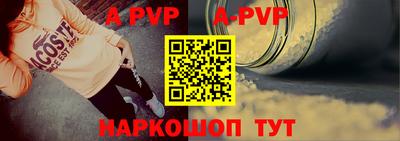 СК Тулун