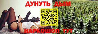 СК Тулун