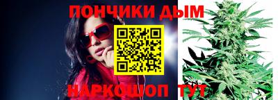 СК Тулун