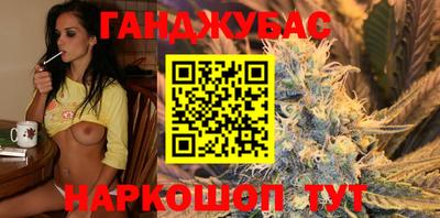 PSILOCYBIN Туймазы