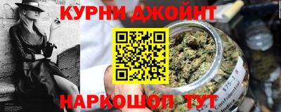 PSILOCYBIN Туймазы