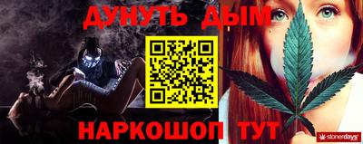 СК Тулун