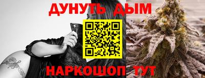 PSILOCYBIN Туймазы