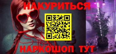 не бодяженный Тула