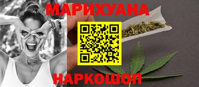 СК Тулун