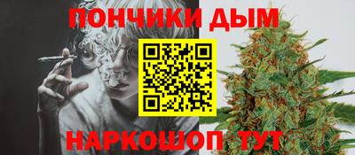 не бодяженный Тула