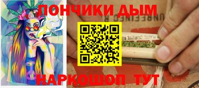 PSILOCYBIN Туймазы