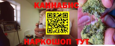 PSILOCYBIN Туймазы