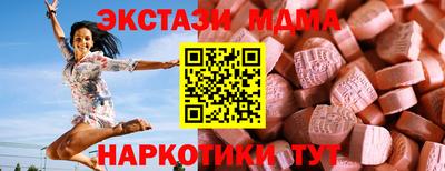 не бодяженный Тула
