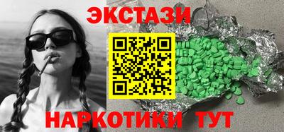 PSILOCYBIN Туймазы