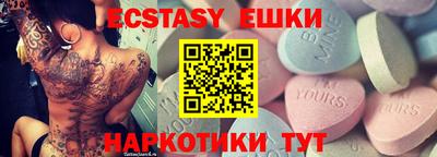 не бодяженный Тула