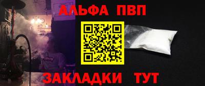 PSILOCYBIN Туймазы