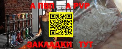 не бодяженный Тула