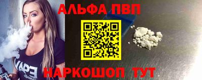 СК Тулун