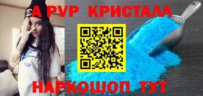 не бодяженный Тула