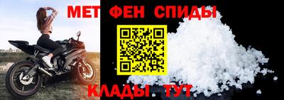 PSILOCYBIN Туймазы
