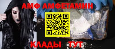 PSILOCYBIN Туймазы
