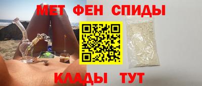 СК Тулун