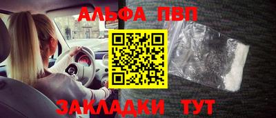 не бодяженный Тула