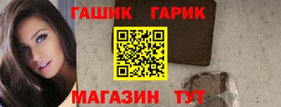 PSILOCYBIN Туймазы