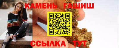СК Тулун
