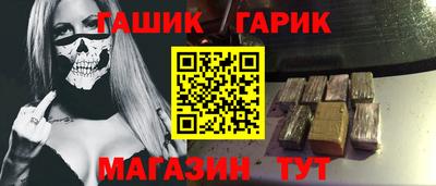 PSILOCYBIN Туймазы