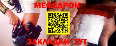 не бодяженный Тула
